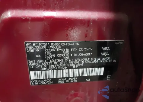 2018 Toyota Rav4 Hybrid Xle z USA, uszkodzony, nr VIN JTMRJREV6JD239284